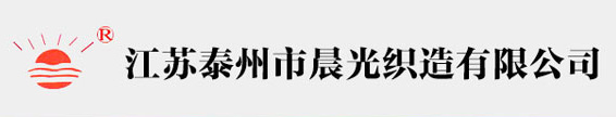 智新電子(廈門)有限公司